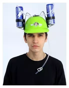 Каска с отверстиями под банки "Самый главный"