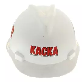 Каска "Страхование от любых столкновений"