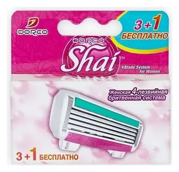 Кассеты для бритья