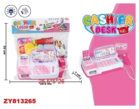 Кассовый аппарат с аксессуарами, цвет розовый
