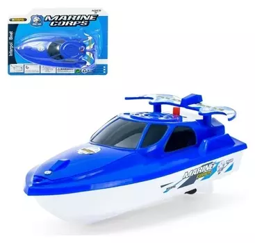 Катер «Морской патруль» работает от батареек