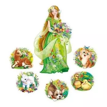 *кб-13790 лето чудесное