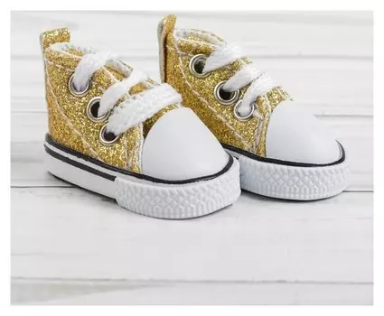 Кеды для кукол «Блёстки», длина стопы: 5 см, цвет золотой