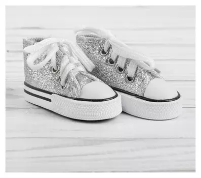 Кеды для кукол «Блёстки», длина стопы: 7,5 см, цвет серебряный