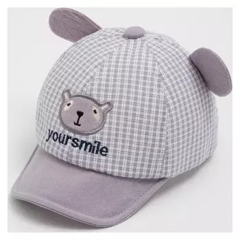 Кепка «Бейсболка» детская, цвет серый, размер 44-46