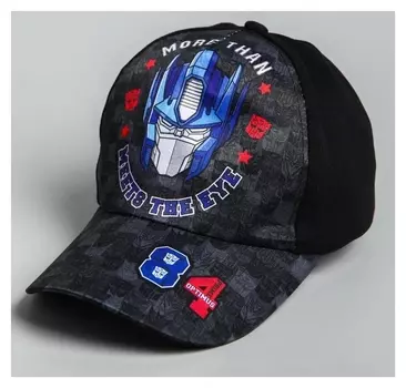 Кепка детская "84", трансформеры, р-р 52