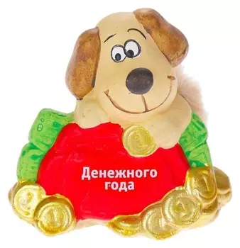 Керамика фигурка "Пёс с кошельком" 7х4,5х6,5 см