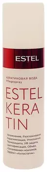 Кератиновая вода для волос "Estel Keratin"