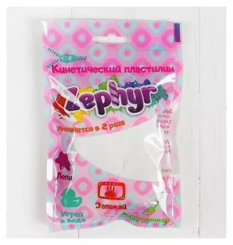 Кинетический пластилин "Zephyr" белый 0,075 кг