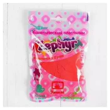 Кинетический пластилин "Zephyr" розовый 0,075 кг