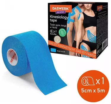 Кинезио тейп/лента для лица и тела, омоложение и восстановление, 5 см х 5 м, синий, Daswerk, 680007