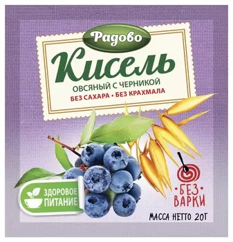 Кисель Овсяный на основе стевии с черникой