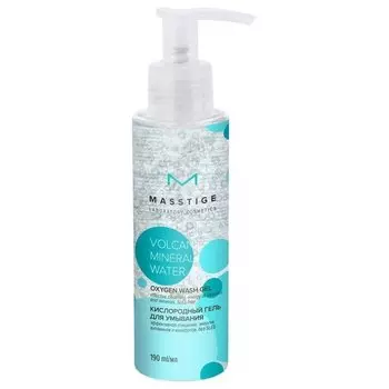 Кислородный гель для умывания