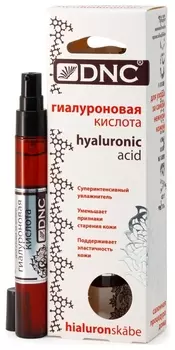 Кислота гиалуроновая для лица Hualuronic Acid