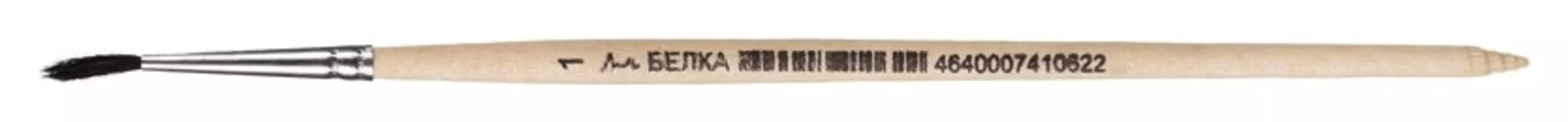 Кисть №1school,белка,круглая,№1