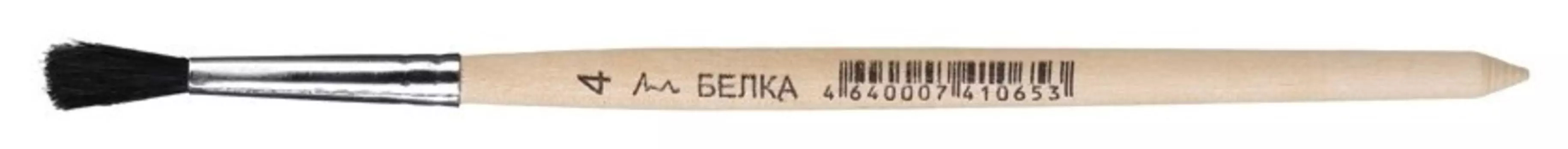 Кисть №1school,белка,круглая,№4