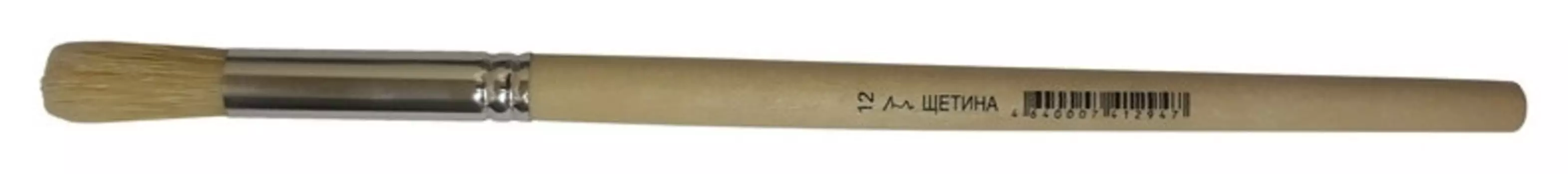 Кисть №1school,щетина,круглая,№12
