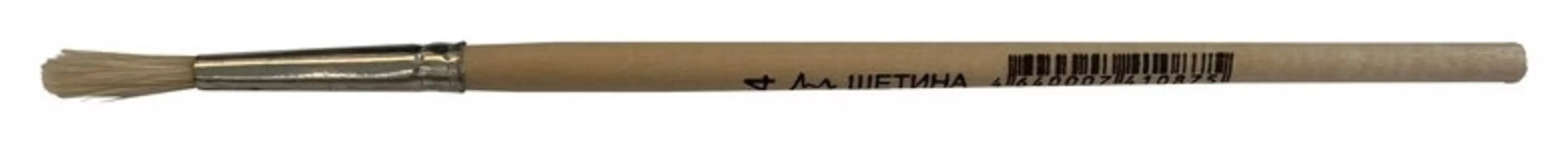 Кисть №1school, щетина, круглая, N4