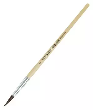 Кисть белка круглая № 8, ручка дерево