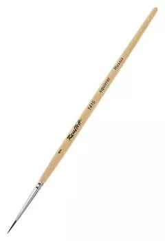 Кисть белка круглая Roubloff 1410 №1 короткая ручка покрыта лаком
