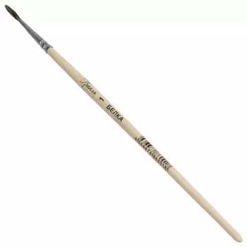 Кисть белка сосновая, живописная (1 штука), круглая, №1