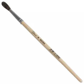 Кисть белка сосновая, живописная (1 штука), круглая, №4