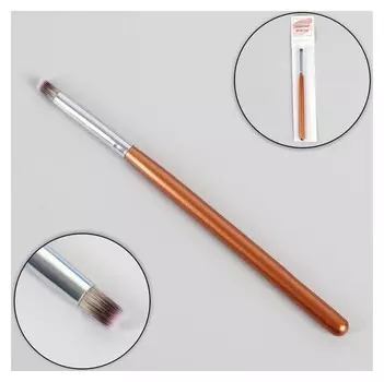 Кисть для дизайна ногтей «Омбре», 15,5 см, голова 9 × 6 мм, цвет коричневый