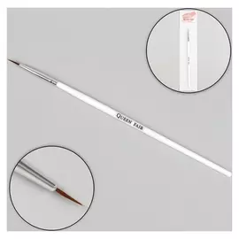 Кисть для дизайна ногтей «Волос», 18,5 см, голова 10 × 2 мм, цвет белый