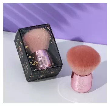 Кисть для макияжа Dark Gold, 8 см