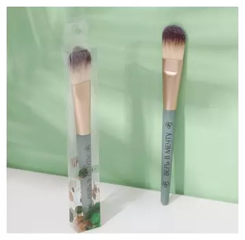 Кисть для макияжа «Сияй»,16 см