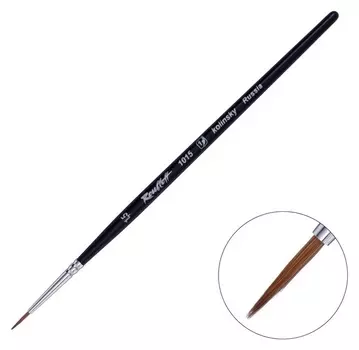 Кисть колонок круглая, Roubloff серия 1015 №1.5, ручка короткая, черная матовая/белая обойма