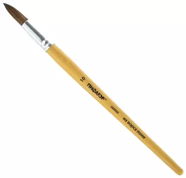 Кисть пифагор, пони, круглая, № 10, 200839