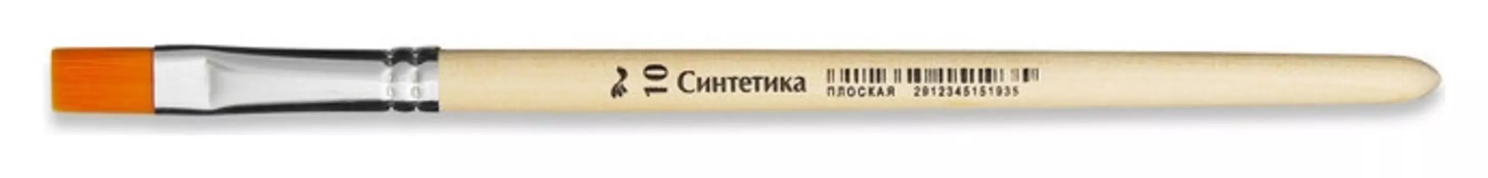 Кисть синтетика №10 плоская