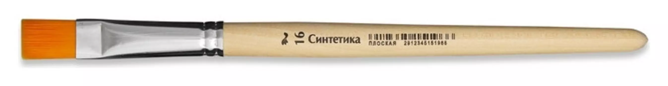 Кисть синтетика №16 плоская