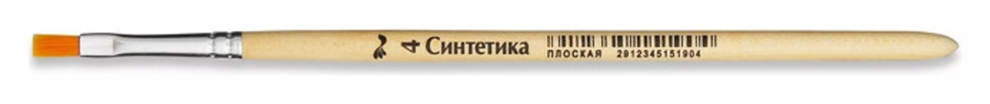Кисть синтетика №4 плоская