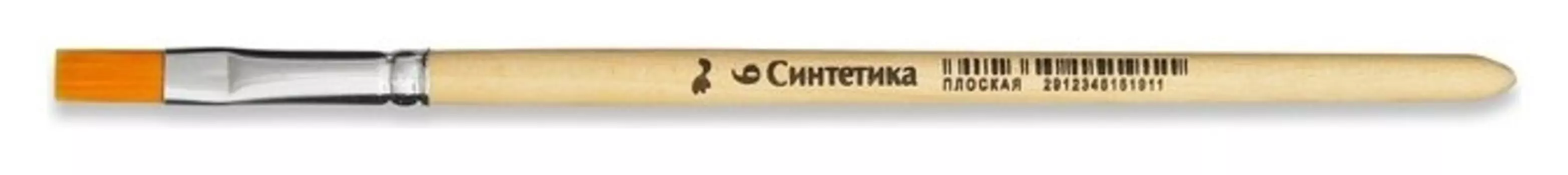 Кисть синтетика №6 плоская