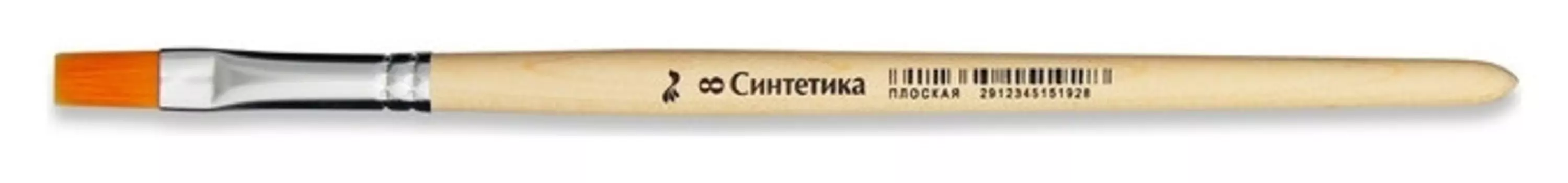 Кисть синтетика №8 плоская