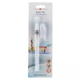Кисть синтетика с резервуаром для краски (Воды), плоская, 7.5 мм, ЗХК «Невская палитра», №2