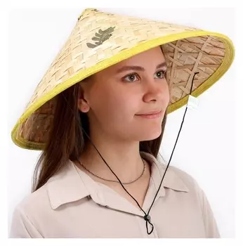 Китайская шляпа из бамбука, 36 см
