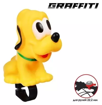 Клаксон Graffiti «Щеночек»