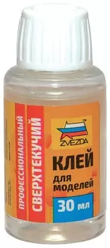 Клей для моделей сверхтекучий