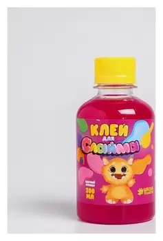 Клей для слайма фуксия