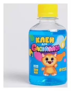 Клей для слайма голубой