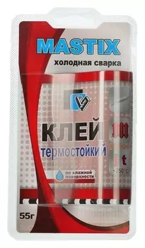 Клей-холодная сварка Mastix, термостойкий, до 250 градусов, 55 г