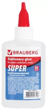 Клей канцелярский СУПЕР для бумаги, картона, дерева