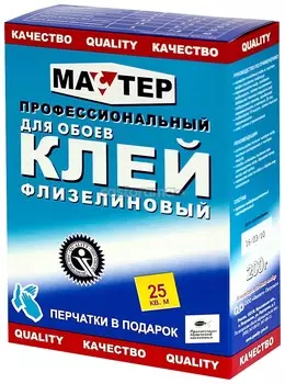 Клей мастер флизелиновый