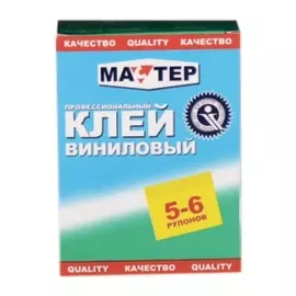 Клей мастер спецвиниловый