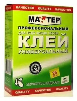 Клей мастер универсальный