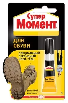 Клей момент секундный для обуви 3г, (1694871)