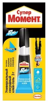 Клей момент супер гель 3 г, (622917)